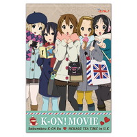 K-ON! qv    î (1)