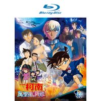 W_n @(2022) - Ut`sQ Blu-ray Disc (ť) (y)