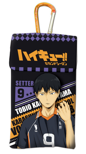 Haikyu-Second-Season-MCB-1_500.JPG