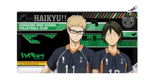 Haikyu-Second-Season-PPB-2_500.JPG