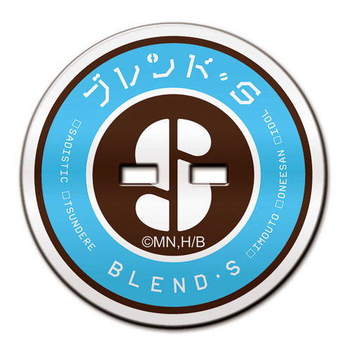 BlendS-AB-01-B_500XAny.JPG