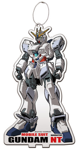 Gundam_NT-AB-01-A_500XAny.JPG