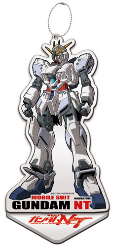 Gundam_NT-AB-01-Signal_500XAny.JPG