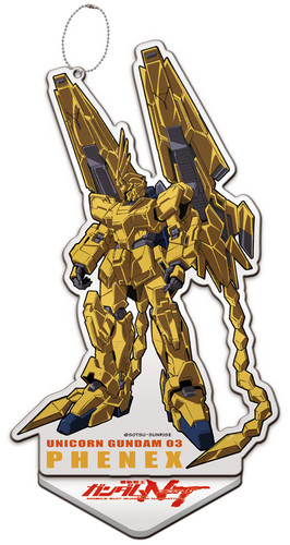 Gundam_NT-AB-02-Signal_500XAny.JPG