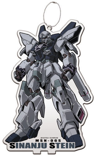 Gundam_NT-AB-03-A_500XAny.JPG