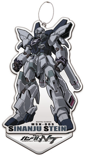 Gundam_NT-AB-03-Signal_500XAny.JPG