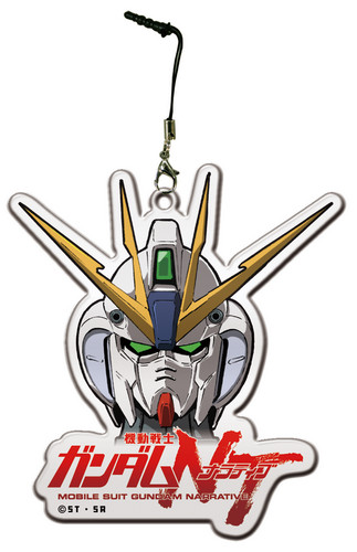 Gundam_NT-AD-01_500XAny.JPG